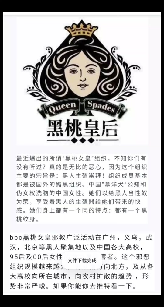 韩漫里番 韩漫里番在动漫圈内