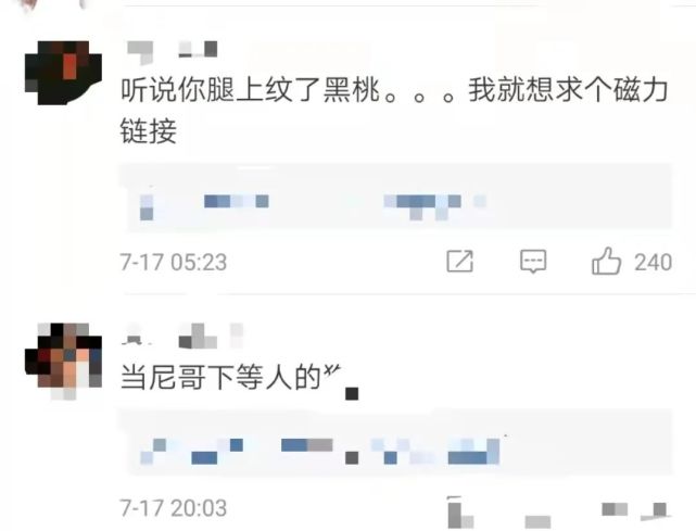 twitter 视频在线观看