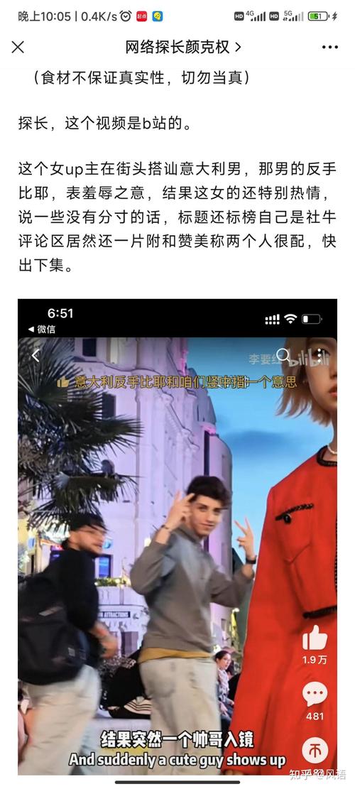 久久精品无码一区二区乱片子