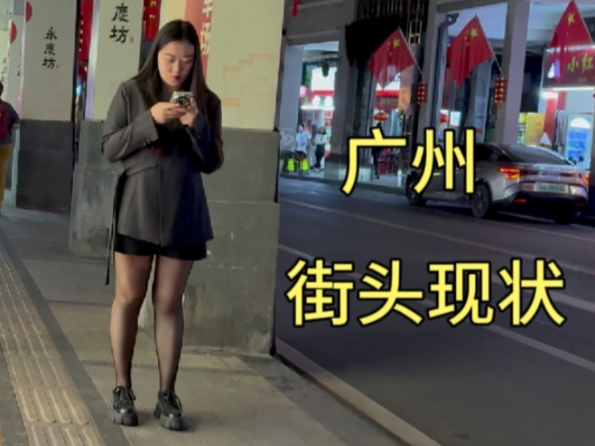 拳皇同人3d 让经典角色置身于全新场景