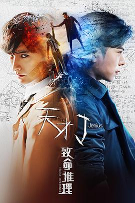 视频sihu 提及此仅为解释词汇