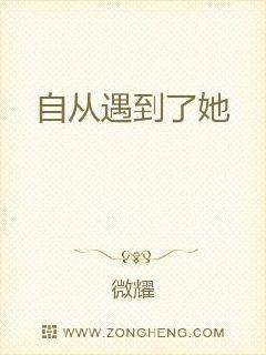 私人ar影院 私人更适合固定位置使用