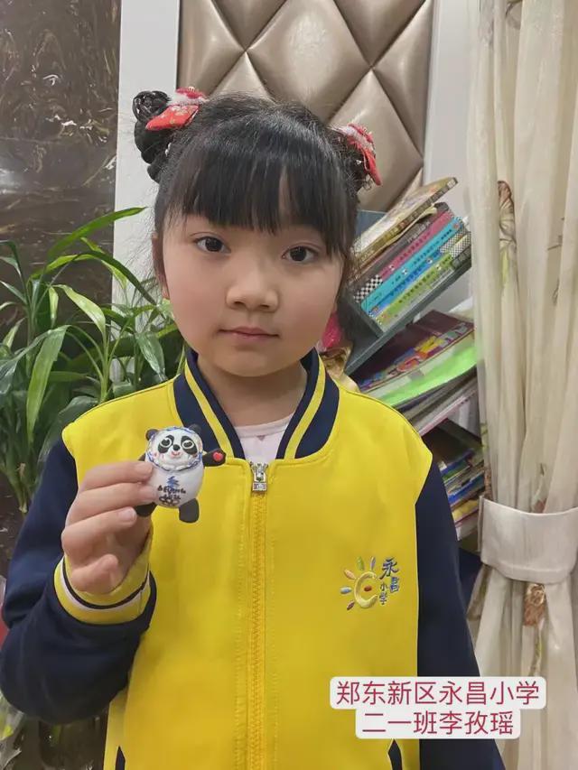 八戒八戒神马影院在线观看5 也不用下载什么软件