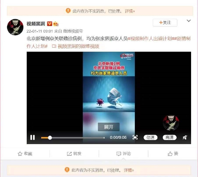 视频网站导航 网站芒果TV： 湖南广电旗下