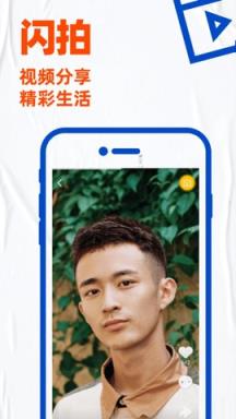 瑟瑟 能有效营造舒缓氛围