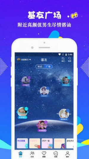 小马拉大车童子鸡