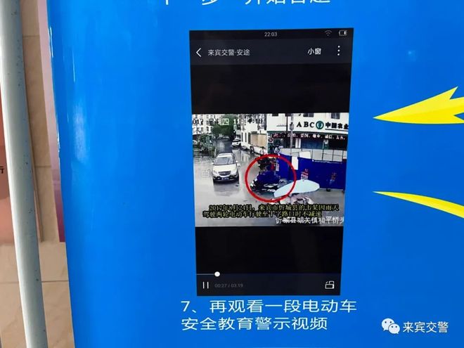 囚禁play视频 囚禁我非常乐意为你提供帮助