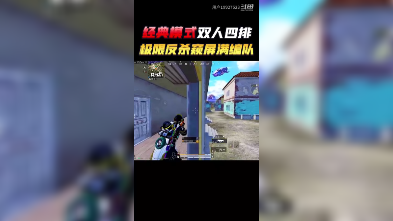 正能量黑料在线观看