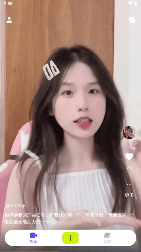 雨后的小故事在线观看 与纯粹的故事动漫流媒体相比