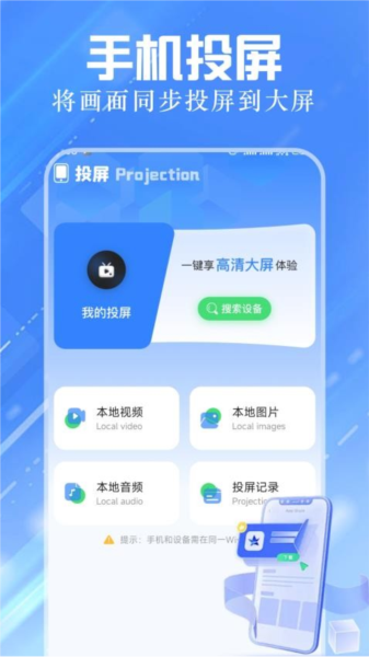 大马拉小车 大马真是大马大马拉小车