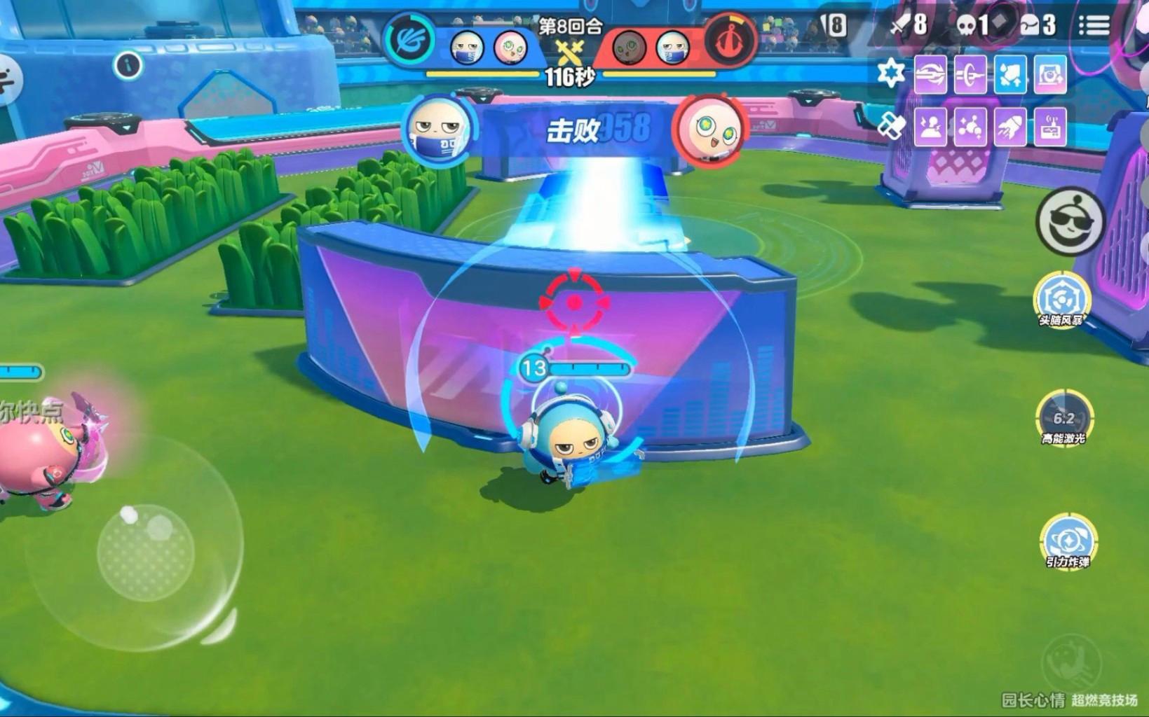 男同电视剧 男同故事和演技俱佳