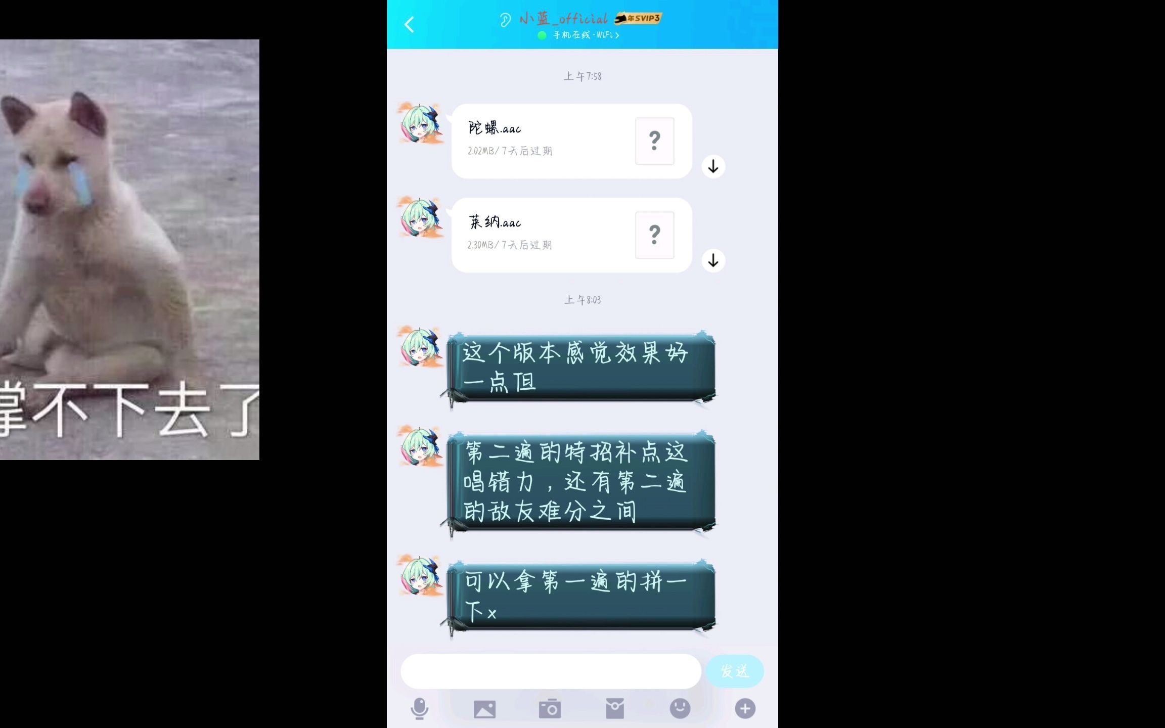 亚洲精品视频专区在线观看