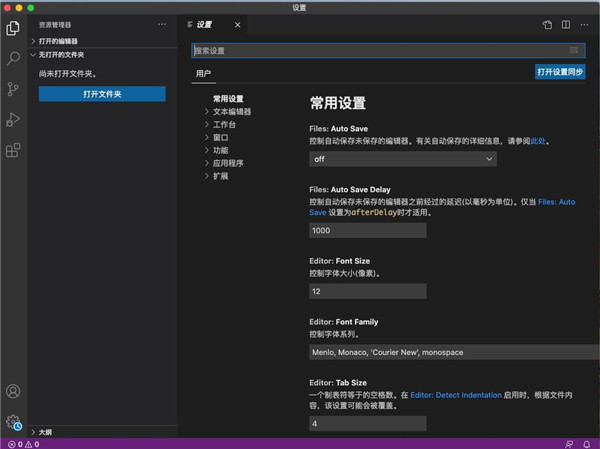 在线视频 寸止 线视如果你有其他问题