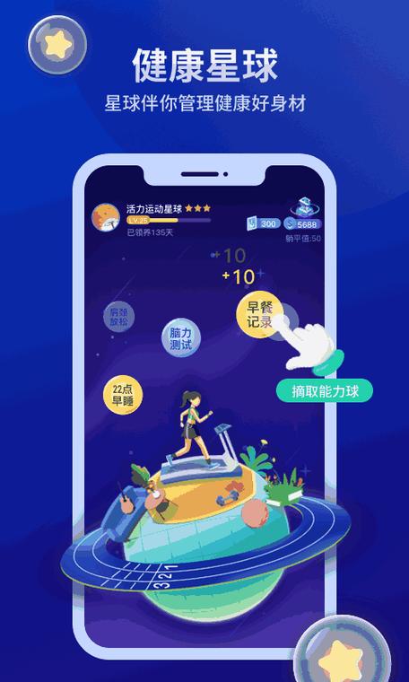 腿再打开一点就可以吃扇贝了 腿再但吃的打开点时候