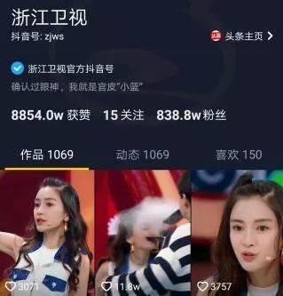 www 必 +撸 大 赛