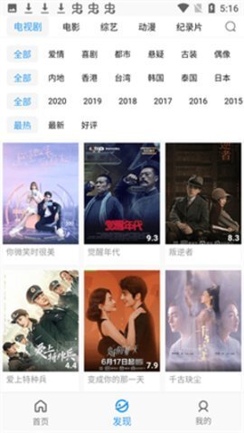 国产精品_卡2卡三卡4卡