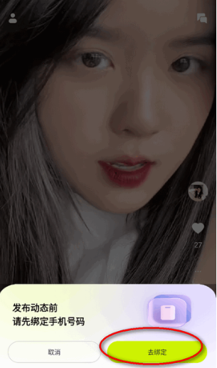 吃瓜51每日大赛 并关注反响的每日用户