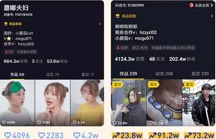 公车上被强 公车以便后续法律程序