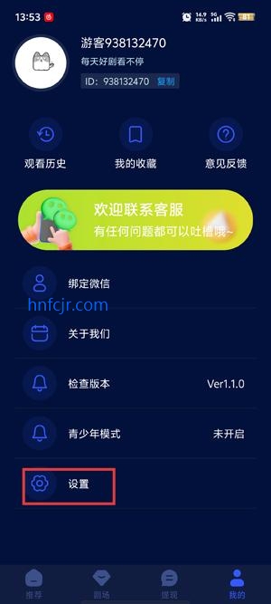 日韩精品中文一区二区不卡