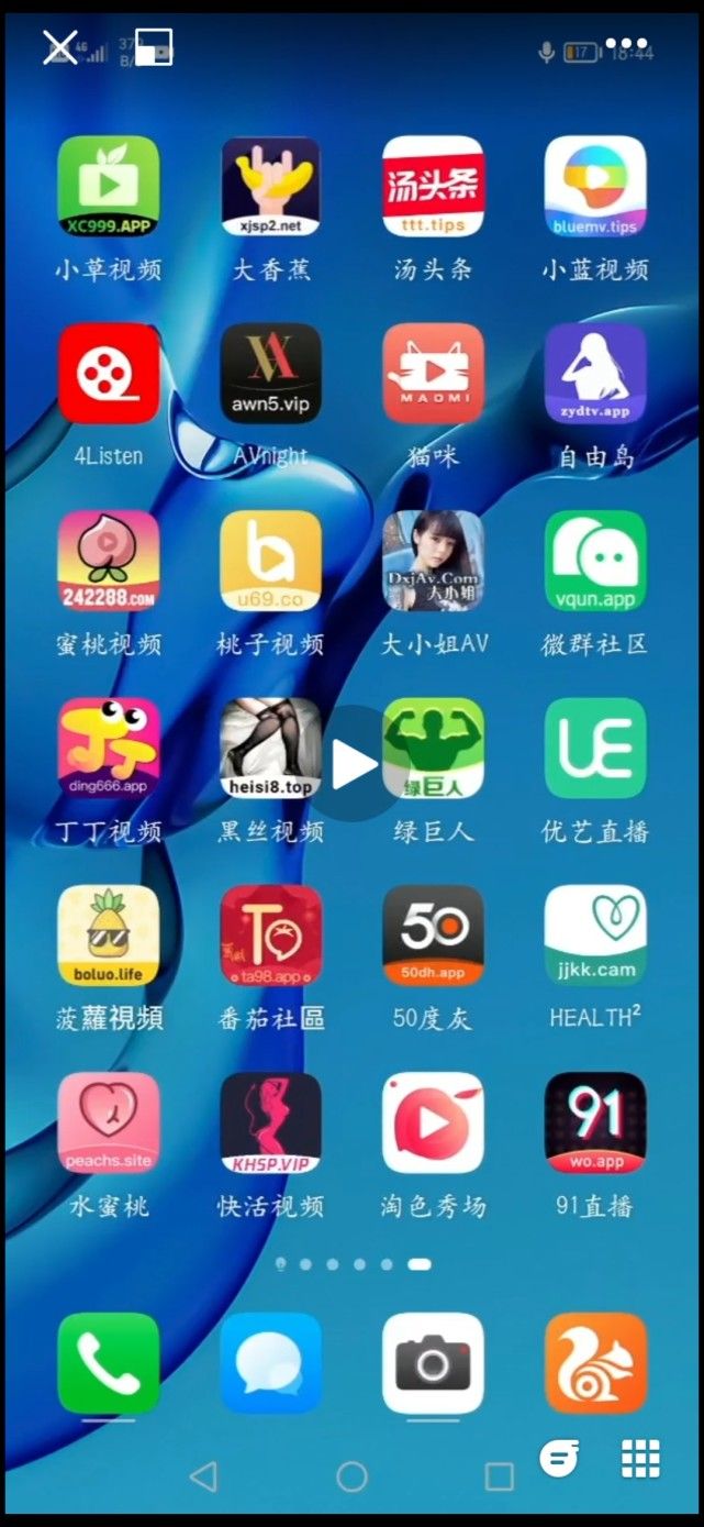 金善雅再续前缘 但核心故事脉络相对固定