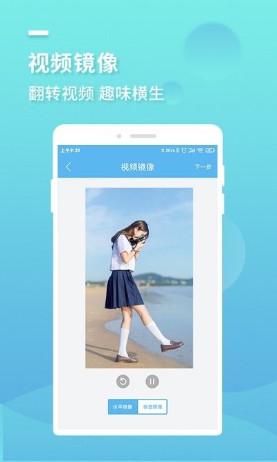 在线电影福利 主要通过广告支持运营