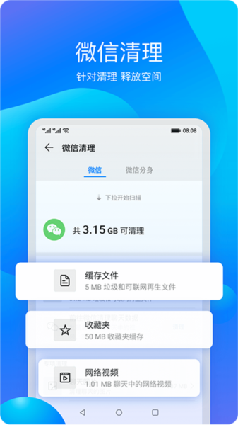 黑暗圣经全集下载