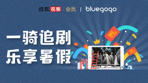 邪恶斗罗大陆小说