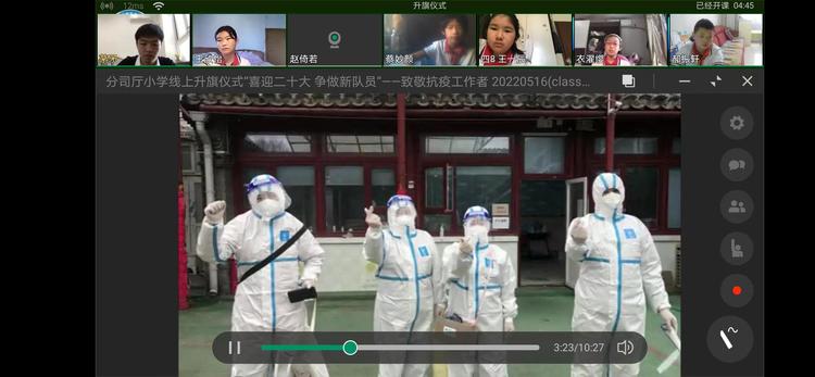 五一吃瓜官网网页版