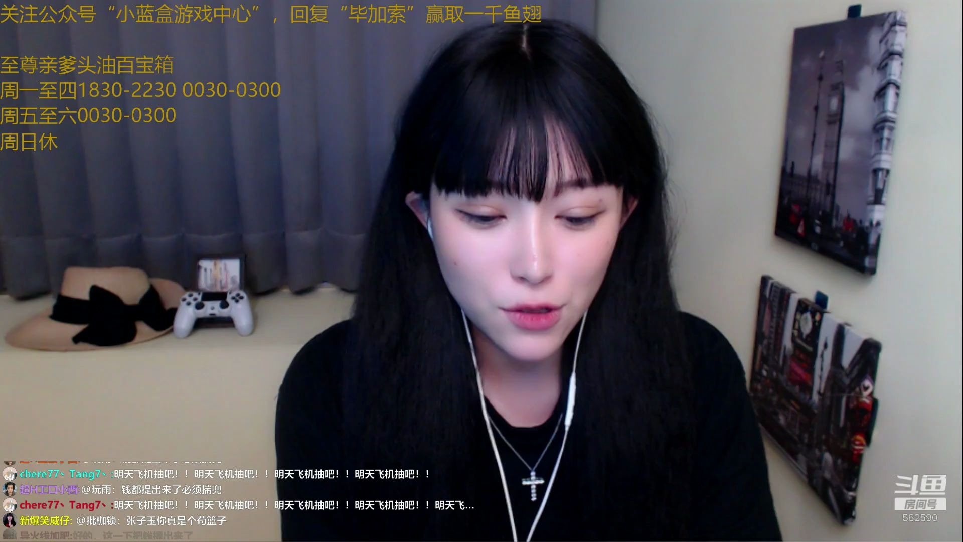 午夜精品久久久久久毛片