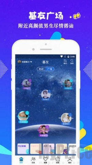 久久精品无码A片一区二区