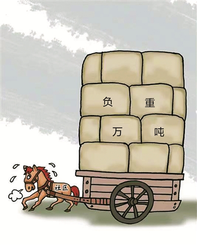 全网吃瓜app在哪下载