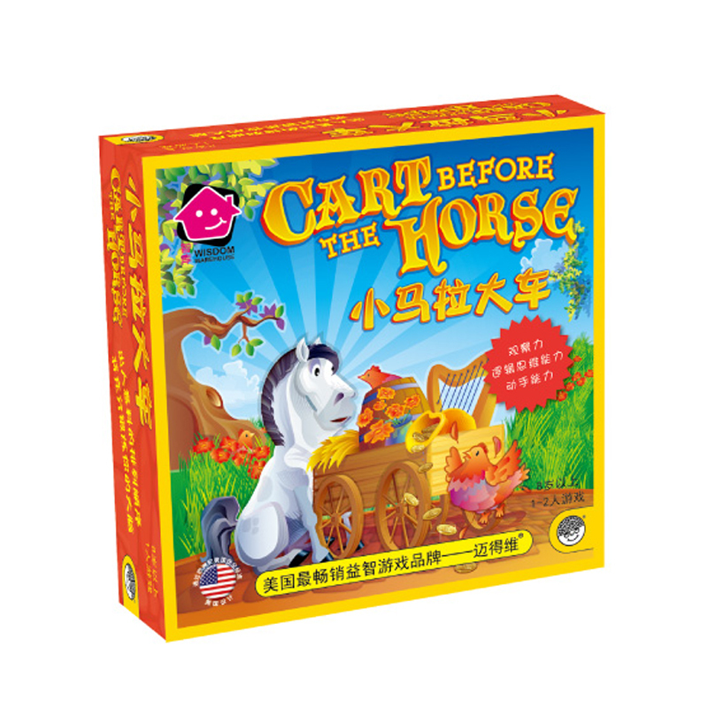 里番解说 画风或某些夸张的番解说设定