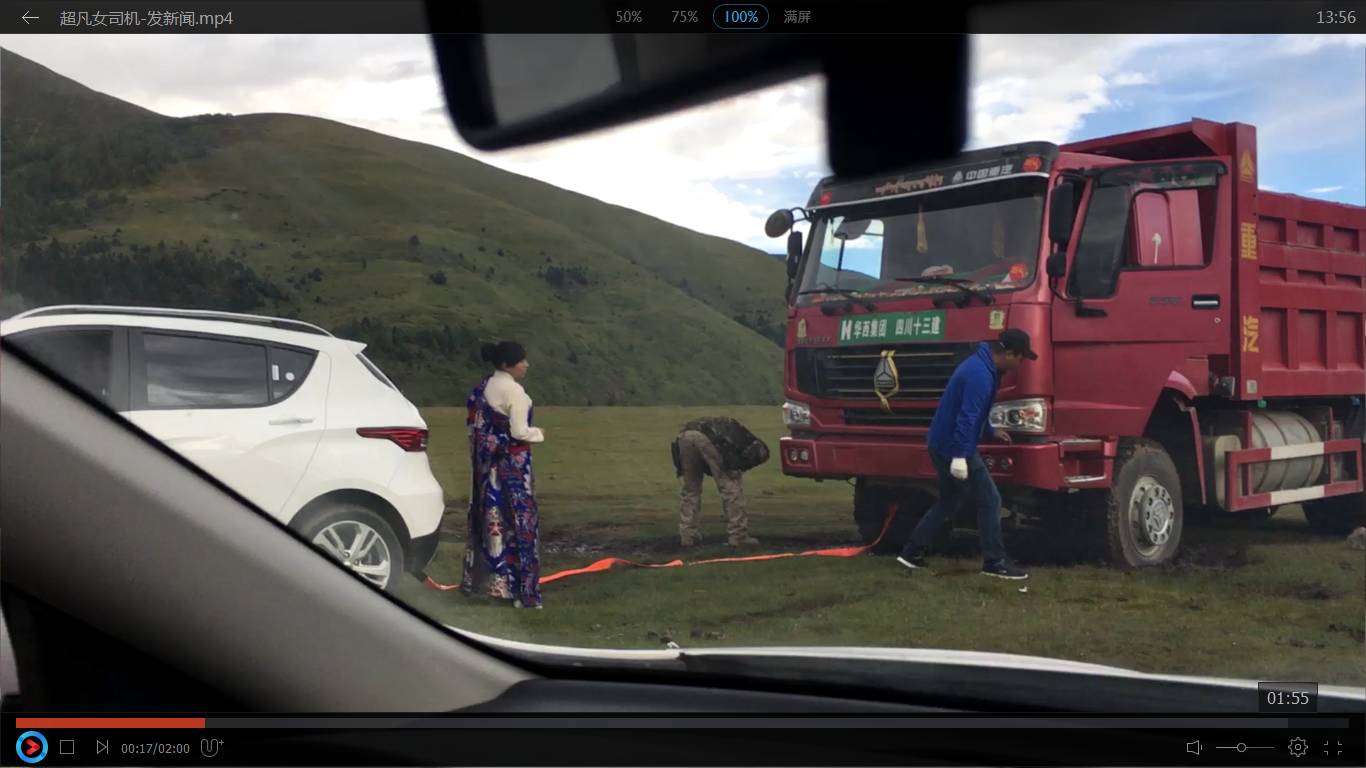 2020三级理论电影 友谊与自然有深刻描绘