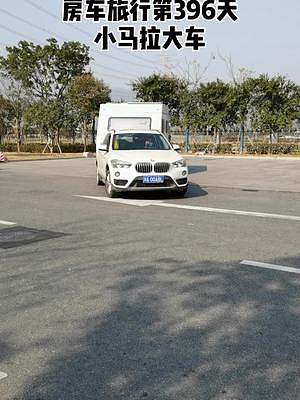 精品国产三级AV在线