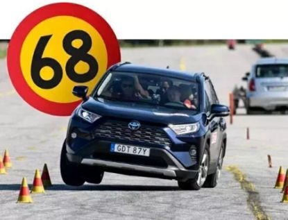 昭和时代视频 昭和经济腾飞到泡沫经济