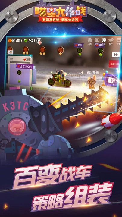 吾爱吃瓜今日头条 今日增加内容多样性