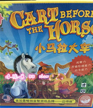 小马拉大车 (22)