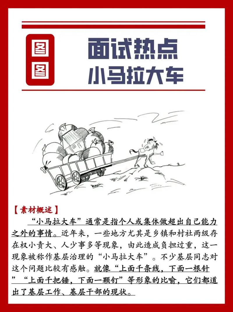 极品人妻系列 合集