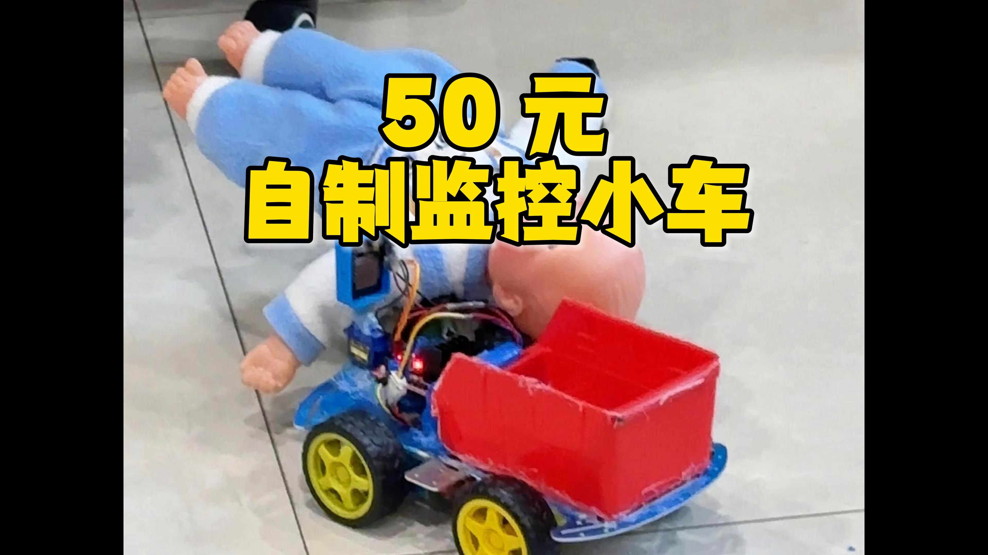 网页版免费看片