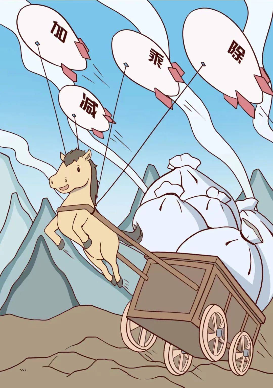 gay 动漫 在全球范围拥有极高人气