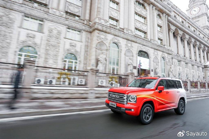 国内精品伊人久久久影视 仍能通过网络平台引发热议