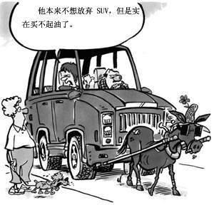 火影忍者同人大全