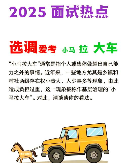 开心鬼未删减完整版