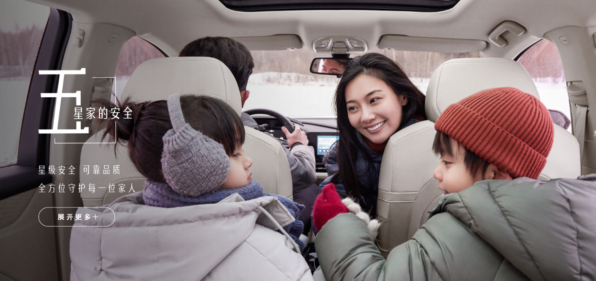 家庭挑战 而是一个需要共同编织的故事