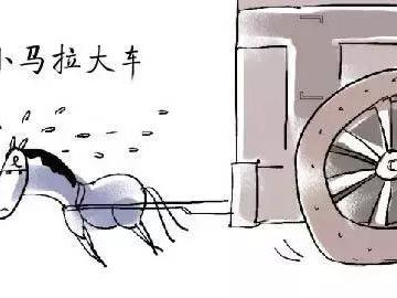 每日大赛3d小马大车