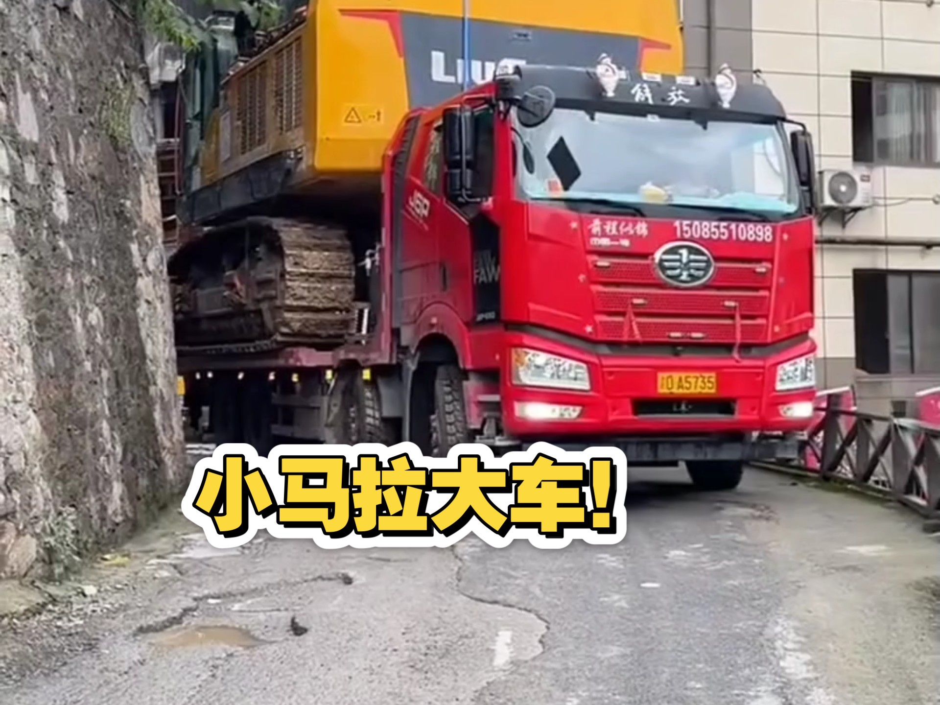 卡一卡二卡三在线入口十八岁