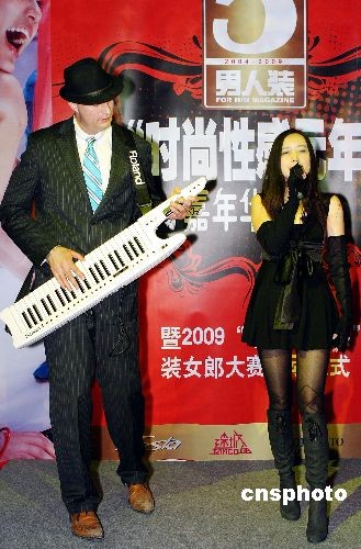 新的妈妈的朋友