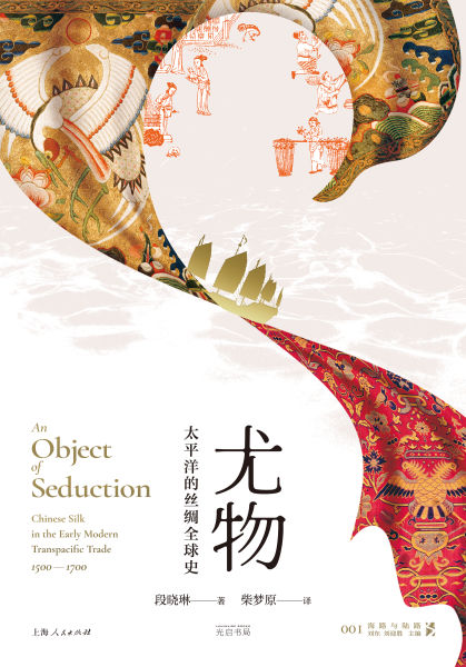 51爆料反差每日大赛