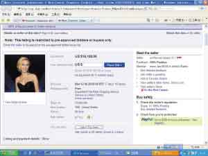 火影全彩书本子 