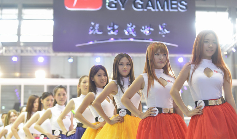 花蝴蝶论坛DISCUZ